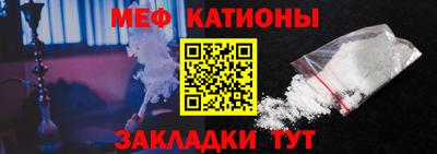 MDMA Конаково