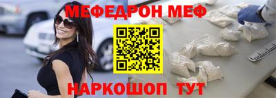 MDMA Premium VHQ Коммунар