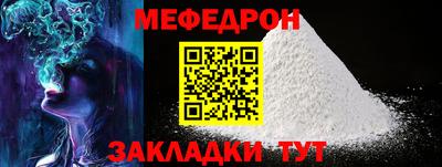 MDMA Premium VHQ Коммунар