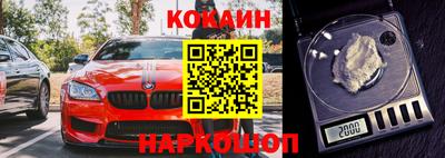 альфа пвп Комсомольск-на-Амуре