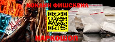 MDMA Premium VHQ Коммунар