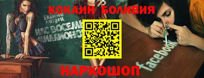 MDMA Premium VHQ Коммунар