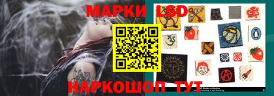 MDMA Конаково