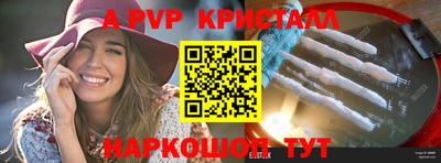 MDMA Premium VHQ Коммунар