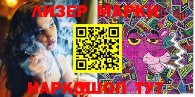 MDMA Конаково