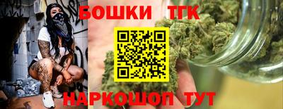 MDMA Конаково