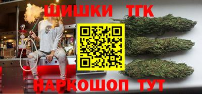 MDMA Конаково