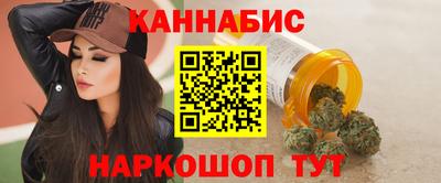 MDMA Конаково