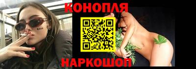 альфа пвп Комсомольск-на-Амуре