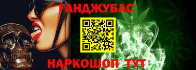 MDMA Premium VHQ Коммунар
