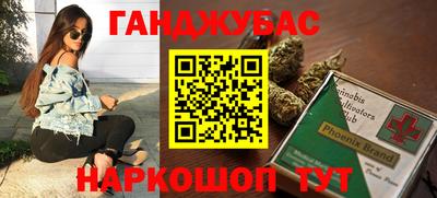 MDMA Premium VHQ Коммунар