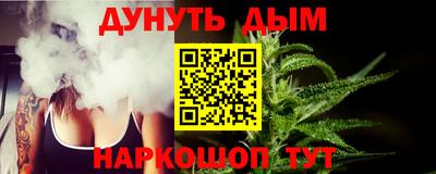 MDMA Premium VHQ Коммунар
