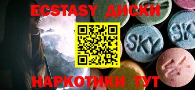 MDMA Premium VHQ Коммунар