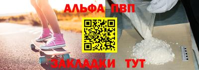 MDMA Premium VHQ Коммунар