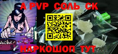 MDMA Premium VHQ Коммунар
