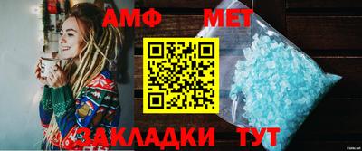 MDMA Premium VHQ Коммунар