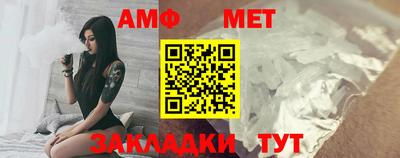 MDMA Premium VHQ Коммунар