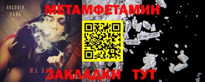 MDMA Premium VHQ Коммунар