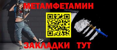 бошки Краснодар