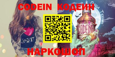 MDMA Конаково