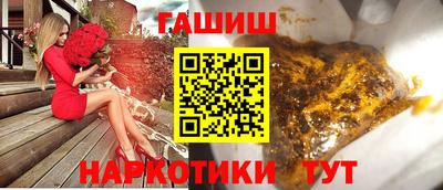 MDMA Конаково