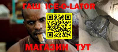 MDMA Premium VHQ Коммунар