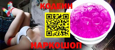 MDMA Конаково