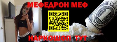 MDMA Premium VHQ Коммунар