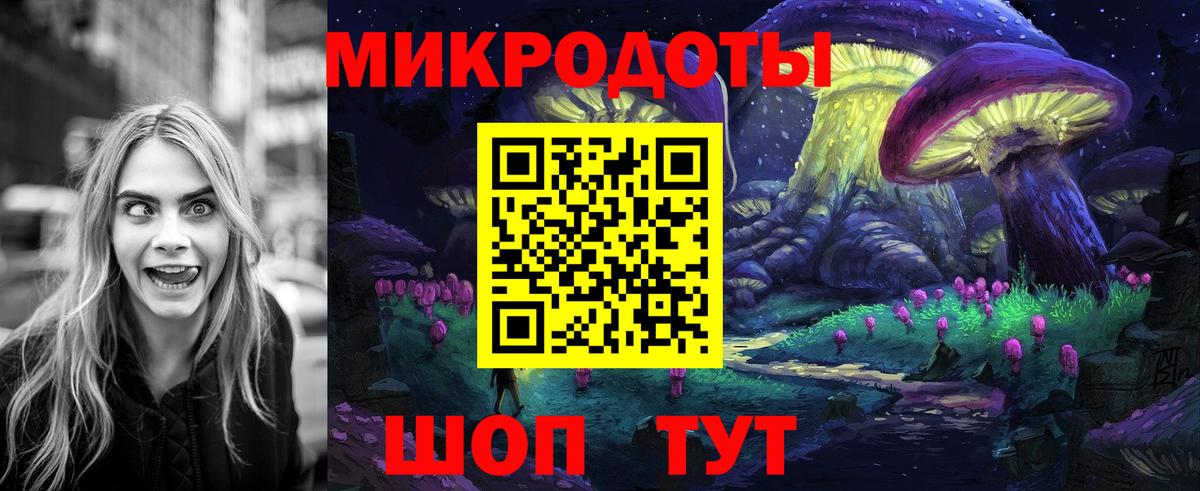Галлюциногенные грибы MAGIC MUSHROOMS  Вход с VPN  Когалым  продажа наркотиков  Псилоцибиновые грибы Magic Shrooms 